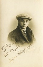 [67438] Greek musician. Athens. Greece 1930s. Photo PC size RPPC 