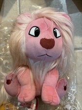 You tooz Lion plush（ 9in） picture