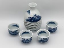 VNT  Kin Ho Gama Japanese Porcelain Lattice Saki Bottle and 4 Cups Handpainted picture