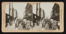 A street scene Alexandria Egypt Old Photo picture