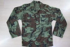 Vietnam War ARVN South Vietnamese Leaf Camouflage Combat Jacket Large Size  O68 picture