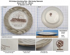 Antique 1912 Billy Sunday Tabernacle Beaver Falls PA Souvenir Plate Moreno picture
