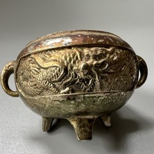 Vtg Japanese Dragon Incense Burner Cast Metal Tripod Censer Miniature - Japan picture
