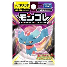 Pokemon Monster Collection Moncolle / Flutter Mane / Boxed figure Japan Store picture