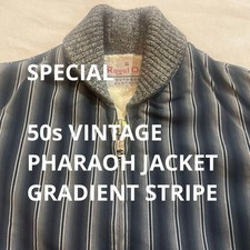 Vintage 50s 60s Pharaoh Jacket Shawl Collar Striped Sports Jacket picture