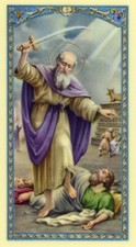 Oracion a San Elias N - Laminated Holy Cards 25 CARDS picture