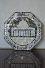 Islamic Al Aqsa Mosque Mother Of Pearl Holy Quran Plate Hand Made picture