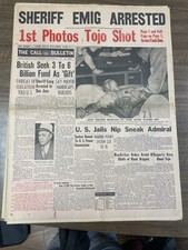 1945 San Francisco Call Bulletin Newspaper WWII Tojo Photos WWII  picture