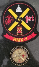 🔥RARE /SOUGHT AFTER🔥MARINE ONE CHALLENGE COIN / PATCH USA PRESIDENT 🇺🇸 picture