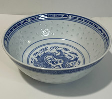 Vintage Chinese Blue & White Porcelain Rice Eye Grain Dragon Bowl 9