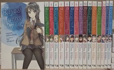Rascal Does Not Dream Vol. 1-16 Light Novel Series Set English picture