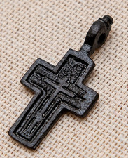 ANTIQUE c.1800s ORTHODOX 