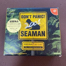 DC Seaman: Forbidden Pets 2001 Version picture