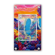Wailord 162/159 - Exclusive Pokémon Extended Artwork Display Case picture