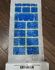 Cecijema Framed Mayan Calendar Chichen Itza Stone Rubbing (W7) picture