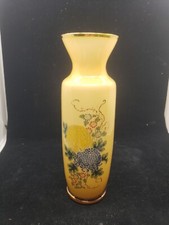 Antique Bristol Cased Glass Vase With Handpainted Flower And Gold Guilt picture