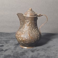 Vintage Small Embossed Middle Eastern Metal Ewer Repousse Hinged Lid 5.5in picture