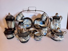 Vintage Japanese Dragonware Tea Set Collection – Moriage Dragon, Teapots, Cups picture