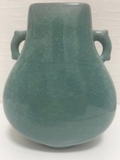 Ancient Chinese Celadon Double Handle Vase with Crackle Pattern picture
