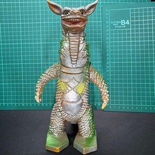 [Shipping included] 1991 Bullmark Gyango Soft Vinyl Ultraman picture