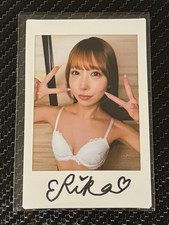 Erika Ozaki Autograph Cheki Photo Limited Asian picture