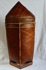 Beautiful Vintage Philippines Palawan Tingkop Basket Rice Hand Woven 21