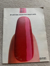 Vintage AVON 1980 SALES CATALOG BROCHURE (Campaign 11) ~ Large Format/ No Label picture