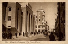 Chiesa S Ferdinando Bari Puglia Italy vintage postcard v408 picture