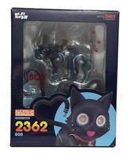 Nendoroid 2362 808 Hi-Fi RUSH Good Smile Company Authentic Figure Japan picture