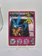 1998 Japanese Pokemon - Nagatanien Nintendo Big Sticker (Holo) - Articuno (#36) picture