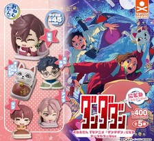 DANDADAN Onemutan Figure Capsule Toy Complete 5 Types set Earth Color Ver. Gacha picture