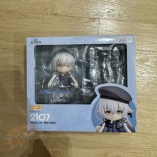 Nendoroid Altina Orion 2107 Good Smile No Tariff picture