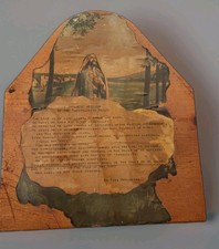 Vintage Japanese Version Of 23rd Psalm Twenty Three, Wooden Plaque Circa 1970’s picture