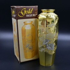 Japanese Golden Peacock Designed Vase Gilded Porcelain Satsuma In Original Box picture