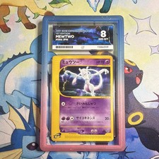 POP 1  Mewtwo 086/128 Base Expansion Pack Rare 1st Ed Graded Jap picture