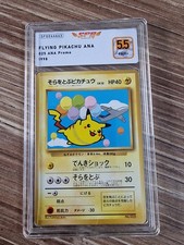 Nintendo Pokemon TCG Flying Pikachu 025 ANA Promo JP 1998 Rated Card picture