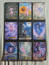 Pokemon Cards Mew Ex Full Art Holographic picture