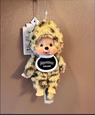 RARE Monchhichi COLORS Leopard Keychain Plush Sekiguchi Japan Authentic picture