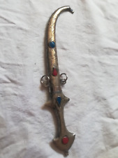 Handmade Antique Moroccan  vintage dagger knife Islamic Decorated dagger picture