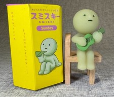 Authentic Smiski Sunday Series Smiski Sing-Along Figure picture