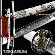 White Tiger Katana 1095Steel Battle Ready Japanese Samurai Sharp Practical Sword picture