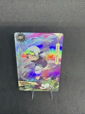 MAYOU Naruto Kabuto Yakushi Mystical Palm Jutsu NRS-A03-SSR 0041 Holo 2002 picture