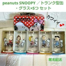 Snoopy m425 Peanuts  5 Glasses Trunkcan Set Cute Cup picture