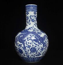 Old Chinese Blue and White Porcelain Vase w/ dragon Qianlong MK 38CM picture