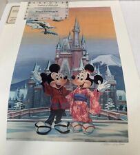 Disneyland Lithograph “Sharing The Dream Across The Sea” Signed w/COA picture