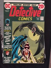 Detective Comics #429 1972 VF 8.0 High grade glossy white  picture