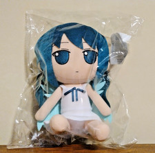 Saya no Uta Song of Saya Official Fumo Plush by Gift Nitroplus JAST [New] picture