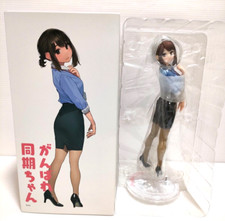 Ganbare Douki-chan Figure 8.66in PVC ABS POLY-TOYS Japan Union Creative Toy picture