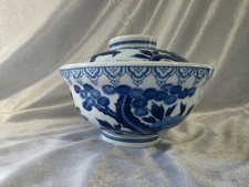 Japanese Blue and White Lidded Rice Bowl, Donburi with Cover, Karako Porcelain picture