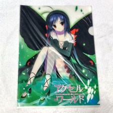 Accel World Clear File Kuroyuki-hime Kurashiki Fuko HIMA AW Item picture